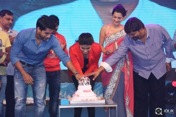 Oka Laila Kosam Movie Audio Success Function